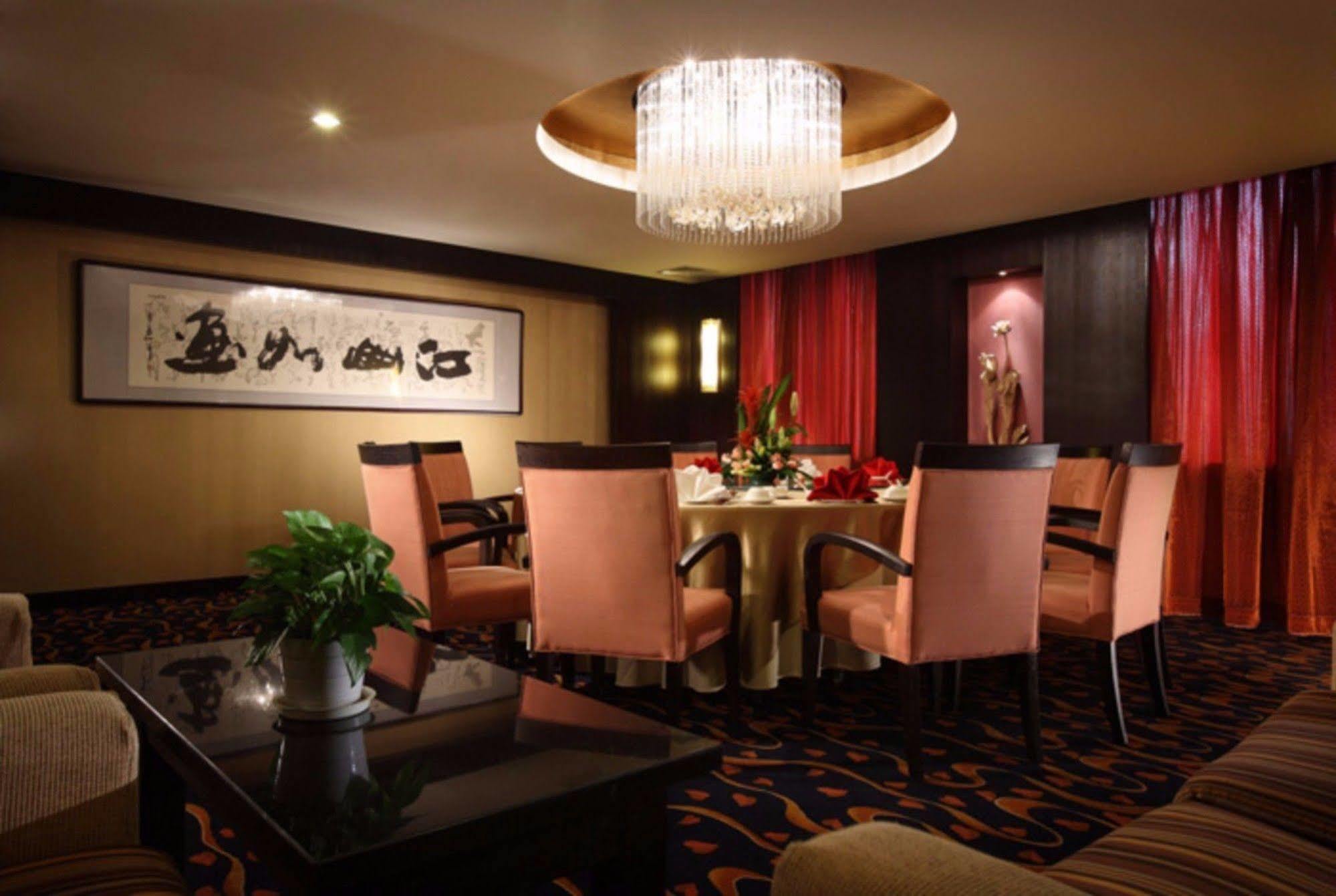 Holiday Inn Beijing Downtown Zewnętrze zdjęcie