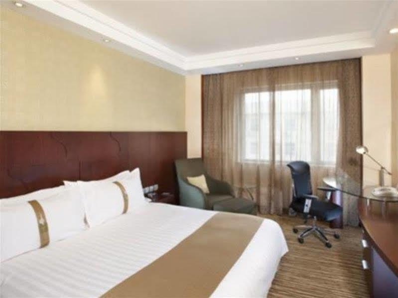 Holiday Inn Beijing Downtown Zewnętrze zdjęcie