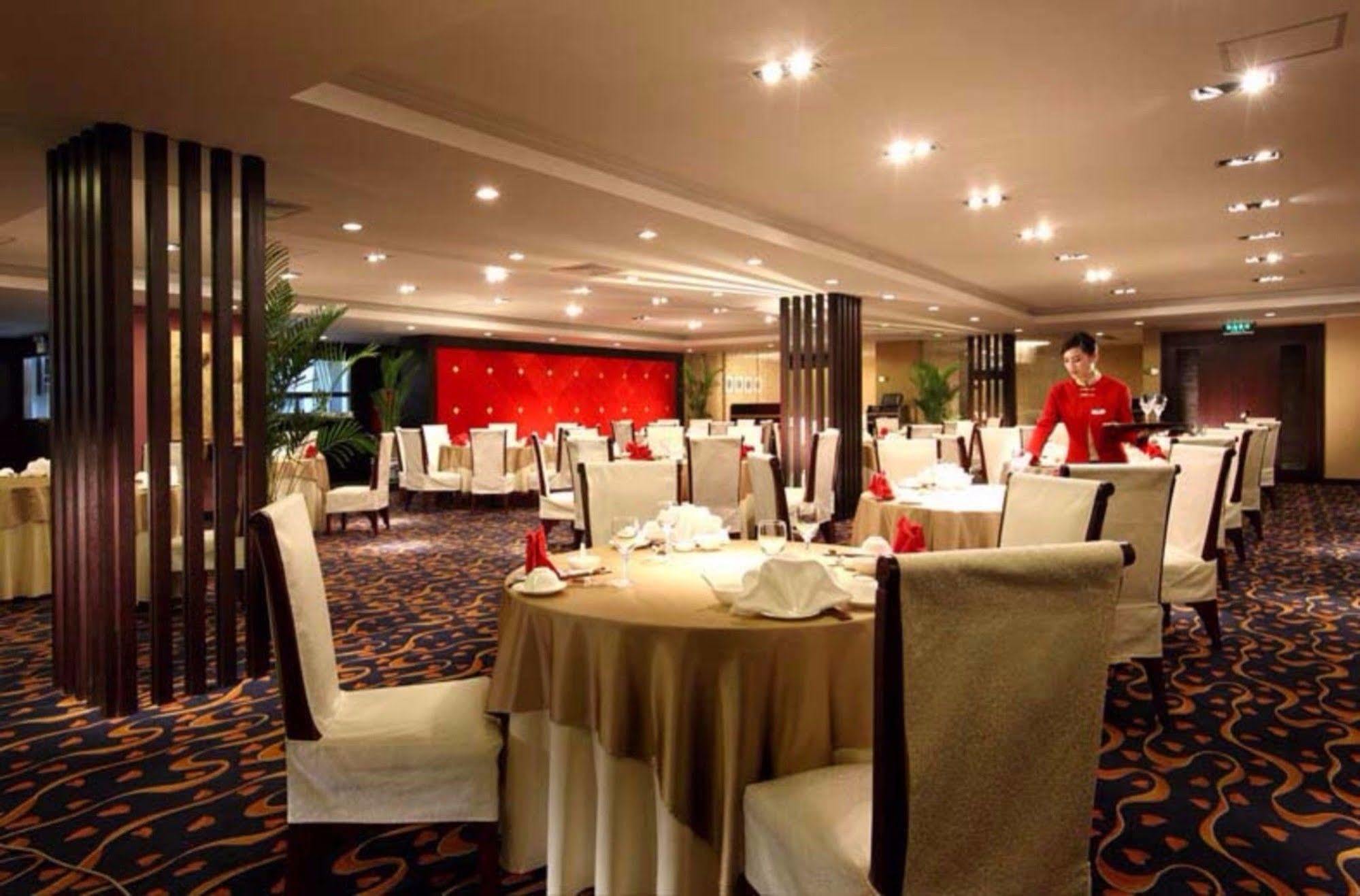 Holiday Inn Beijing Downtown Zewnętrze zdjęcie