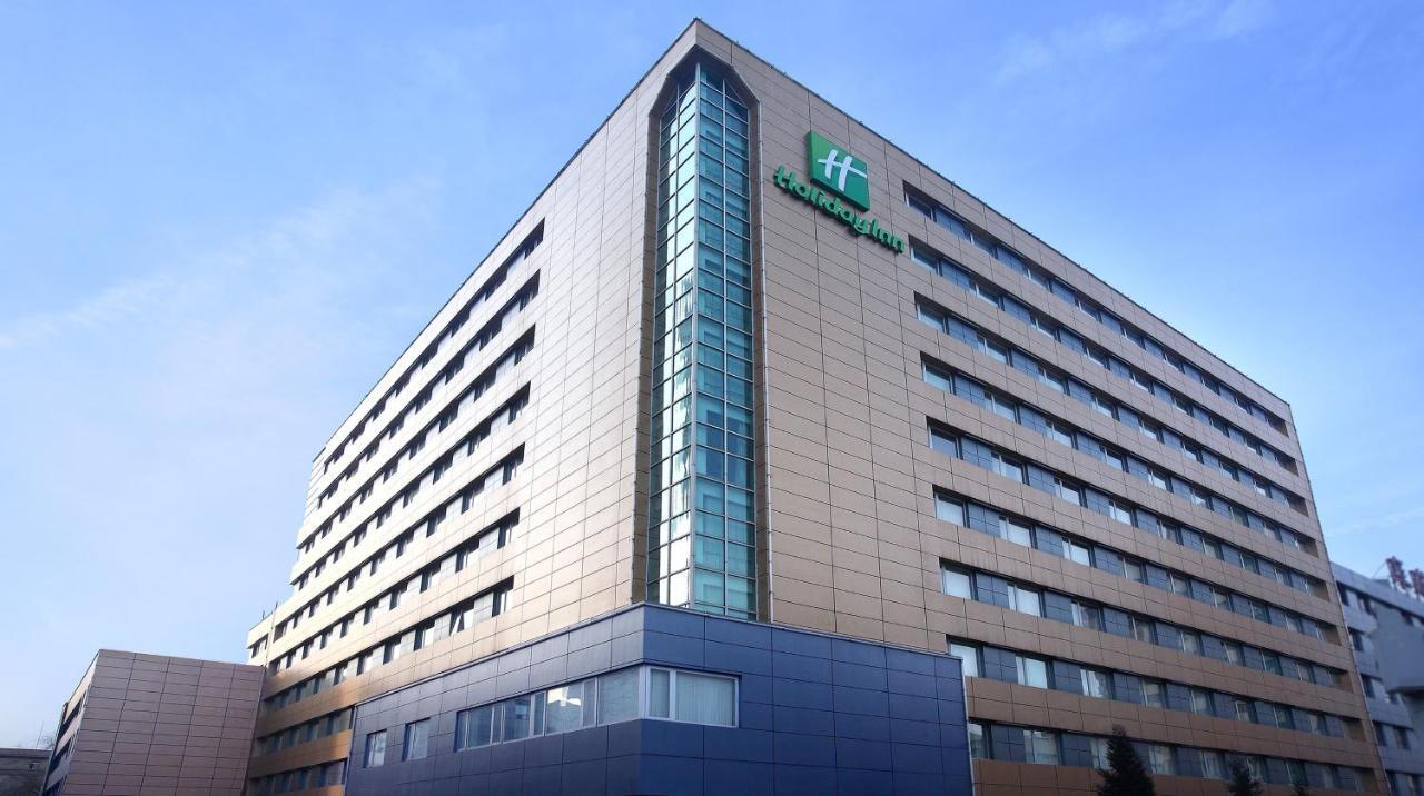 Holiday Inn Beijing Downtown Zewnętrze zdjęcie